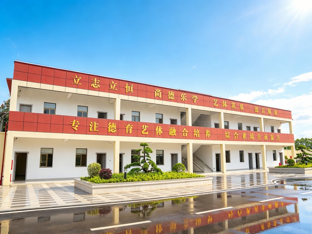 2026年宁德可靠的叛逆孩子全封闭教育学校怎么联系